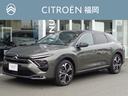 CITROEN C5 X