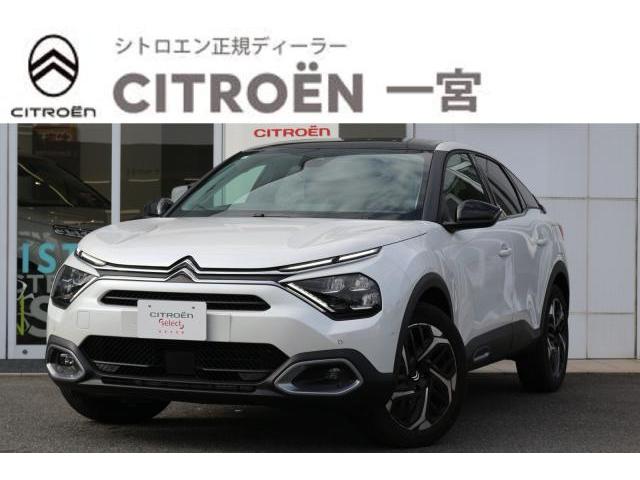 シトロエン Ｃ４