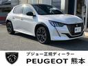 ２０８ ＧＴ　アルカンターラシート　新車保証継承　ＥＴＣ（1枚目）