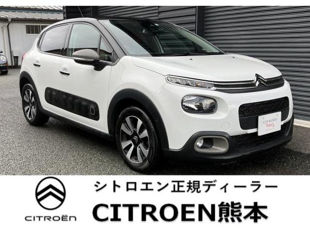 シトロエン Ｃ３