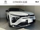 シトロエン Ｃ５ Ｘ シャインパック　元試乗車　フラッグシップモ...