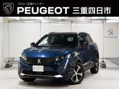 プジョー　３００８　ＧＴ　マルチパノラミックルーフ　運転席電動シート　フロントシートヒーター