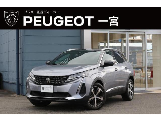ＧＴ　エグゼクティブエディション　Ｅｘｅｃｕｔｉｖｅ　Ｅｄｉｔｉｏｎ　特別仕様車　新車保証継承　クルーズコントロール　バックモニター　サンルーフ　電動テールゲート　スマートキー　ＬＥＤヘッドライト　ＡｐｐｌｅＣａｒＰｌａｙ