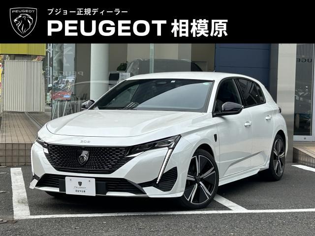 ＧＴ　ブルーＨＤｉ　ｉＣｏｎｎｅｃｔＡｄｖａｎｃｅｄ　純正ナビ　ＡｐｐｌｅＣａｒＰｌａｙ／ＡｎｄｒｏｉｄＡｕｔｏ　デジタルヘッドアップインストルメントパネル　ドライブレコーダー前後　新車保証継承＋認定中古車保証１年間付き