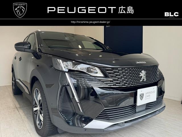 ץ硼  ǣԡǧż֡󥪡ʡţԣ