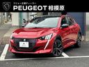 208 GT エリクサーレッド AppleCarPlay/AndroidAuto