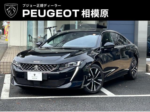 ץ硼  ǣԡ֥롼ȣģ顡ǧżݾڣǯդեѥåʥʥåѥ쥶