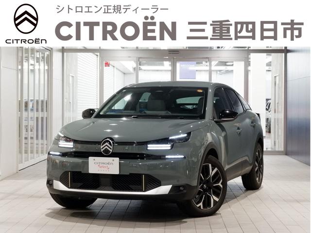 日本全国どちらでも、登録納車可能です！ ＡＣＣ／レーンキープアシスト／アップルカープレイ／純正１８インチＡＷ