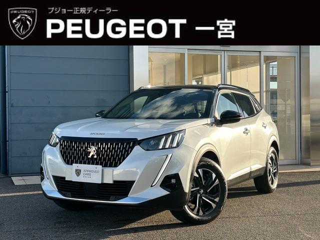 ץ硼  ǣԡǧżݾڡ̵ر