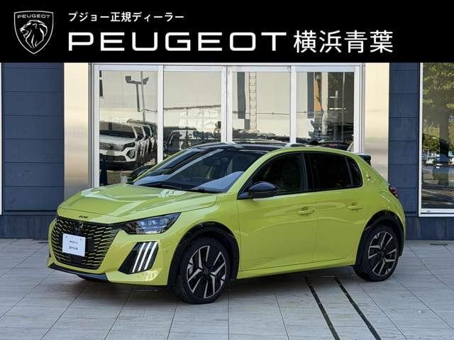 新車保証継承　ドライブレコーダー　フロント／サイド／バックソナー　ワイド