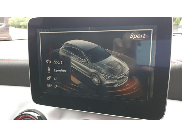 ＣＬＡクラス シューティングブレーク ＣＬＡ４５　４マチック　シューティングブレーク　後期モデル　レーダーセーフティＰＫＧ　パノラマスライディングルーフ　Ｇナビ　ＴＶ　バックカメラ　黒革　シートヒーター　パワーシート　ＬＥＤヘッドライト　１８インチＡＷ　キーレスゴー　パワーバックドア（13枚目）