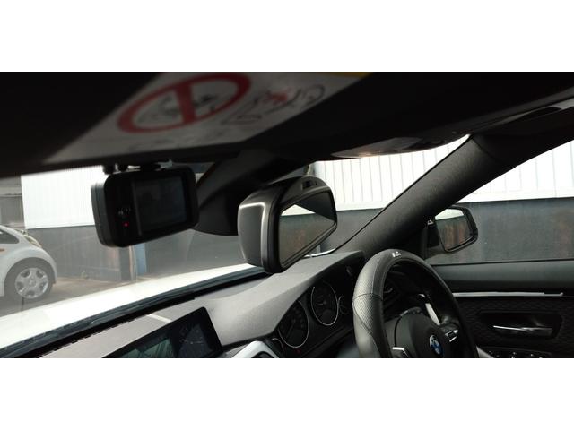 ４シリーズ ４２０ｉグランクーペ　Ｍスポーツ　ＡＣＣ　ＬＣＷ　Ｇ－ＮＡＶＩ　ＢＡＣＫ－ＣＡＭＥＲＡ　ＥＴＣ　ＢＬＵＥ－ＴＯＯＴＨ　ドラレコ（Ｆ＋Ｒ）（10枚目）