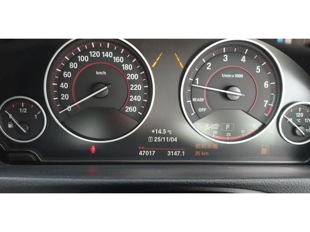 ４シリーズ ４２０ｉグランクーペ　Ｍスポーツ　ＡＣＣ　ＬＣＷ　Ｇ－ＮＡＶＩ　ＢＡＣＫ－ＣＡＭＥＲＡ　ＥＴＣ　ＢＬＵＥ－ＴＯＯＴＨ　ドラレコ（Ｆ＋Ｒ）（12枚目）