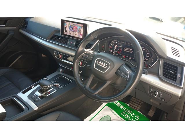 Ｑ５ ２．０ＴＦＳＩクワトロ　１ｓｔエディション　デビューパッケージ　ＬＥＤ　革パワーシート＆ヒーター　バーチャルコックピット　２０インチアルミ　アダプティブクルーズ　純正ナビ　地デジ　バックモニター　ドライブレコーダー　パワーテールゲート（7枚目）