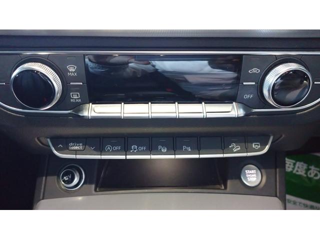 Ｑ５ ２．０ＴＦＳＩクワトロ　１ｓｔエディション　デビューパッケージ　ＬＥＤ　革パワーシート＆ヒーター　バーチャルコックピット　２０インチアルミ　アダプティブクルーズ　純正ナビ　地デジ　バックモニター　ドライブレコーダー　パワーテールゲート（12枚目）