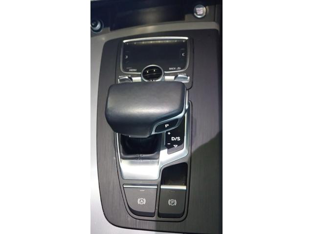 Ｑ５ ２．０ＴＦＳＩクワトロ　１ｓｔエディション　デビューパッケージ　ＬＥＤ　革パワーシート＆ヒーター　バーチャルコックピット　２０インチアルミ　アダプティブクルーズ　純正ナビ　地デジ　バックモニター　ドライブレコーダー　パワーテールゲート（13枚目）