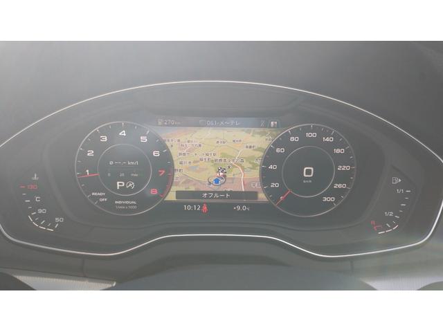 Ｑ５ ２．０ＴＦＳＩクワトロ　１ｓｔエディション　デビューパッケージ　ＬＥＤ　革パワーシート＆ヒーター　バーチャルコックピット　２０インチアルミ　アダプティブクルーズ　純正ナビ　地デジ　バックモニター　ドライブレコーダー　パワーテールゲート（14枚目）