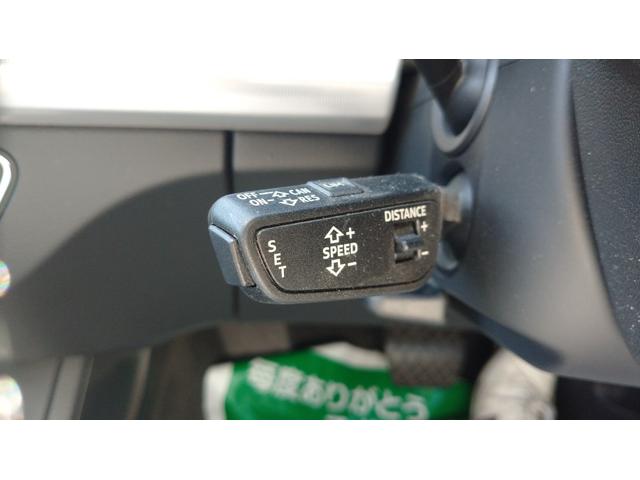 Ｑ５ ２．０ＴＦＳＩクワトロ　１ｓｔエディション　デビューパッケージ　ＬＥＤ　革パワーシート＆ヒーター　バーチャルコックピット　２０インチアルミ　アダプティブクルーズ　純正ナビ　地デジ　バックモニター　ドライブレコーダー　パワーテールゲート（15枚目）