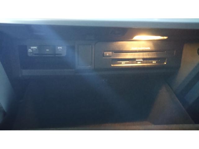 Ｑ５ ２．０ＴＦＳＩクワトロ　１ｓｔエディション　デビューパッケージ　ＬＥＤ　革パワーシート＆ヒーター　バーチャルコックピット　２０インチアルミ　アダプティブクルーズ　純正ナビ　地デジ　バックモニター　ドライブレコーダー　パワーテールゲート（17枚目）