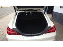 ＣＬＡ４５　４マチック　シューティングブレーク　後期モデル　レーダーセーフティＰＫＧ　パノラマスライディングルーフ　Ｇナビ　ＴＶ　バックカメラ　黒革　シートヒーター　パワーシート　ＬＥＤヘッドライト　１８インチＡＷ　キーレスゴー　パワーバックドア（9枚目）