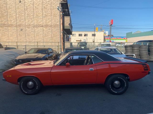 1970 Plymouth Barracuda Custom Coupe VIN: BH23C0E106487