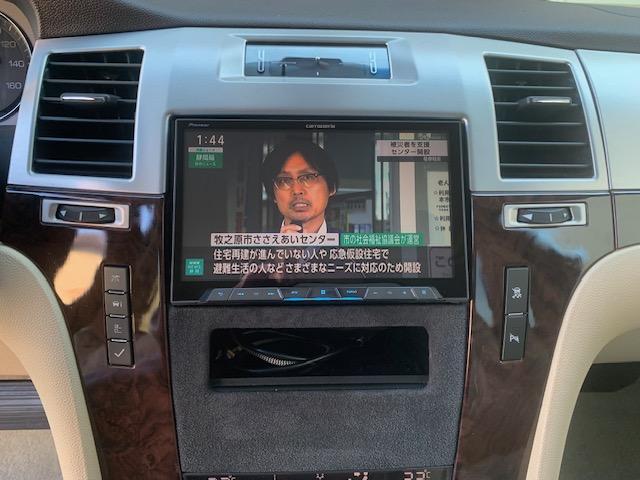 キャデラックエスカレード ベースグレード　１ナンバー登録　オートチェック走行履歴レポート付　弊社管理ユーザー様下取り車　弊社にて１１年間メンテナンス　パワーランニングボード　パワーバックドア　サイバーナビ　純正フリップダウンモニター　ＢＯＳＥ（31枚目）