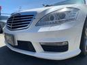 Ｓ６３　ＡＭＧロング　キーレスゴー　４座席メモリー付パワーシート　４座席シートヒーター＆ベンチレーション　マッサージ機能付シート　リアドア＆リアガラス電動ブラインド　パワートランク　イージークローザー　フロント強化ブレーキ（11枚目）