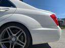 Ｓ６３　ＡＭＧロング　キーレスゴー　４座席メモリー付パワーシート　４座席シートヒーター＆ベンチレーション　マッサージ機能付シート　リアドア＆リアガラス電動ブラインド　パワートランク　イージークローザー　フロント強化ブレーキ（15枚目）