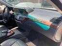 Ｓ６３　ＡＭＧロング　キーレスゴー　４座席メモリー付パワーシート　４座席シートヒーター＆ベンチレーション　マッサージ機能付シート　リアドア＆リアガラス電動ブラインド　パワートランク　イージークローザー　フロント強化ブレーキ（22枚目）