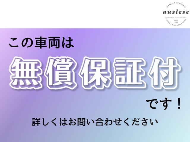 ＧＬＥ ＧＬＥ６３　Ｓ　４マチック＋　クーペ（4枚目）