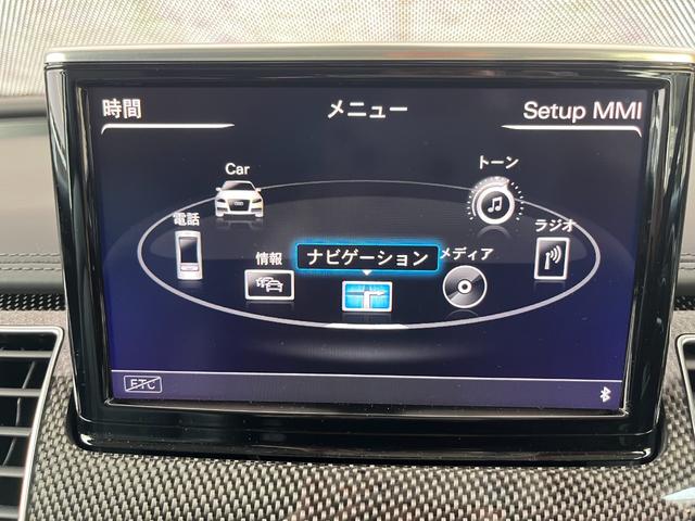 アウディ Ｓ８