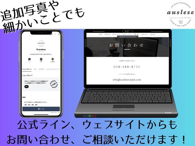 Cクラスステーションワゴン C200ブルーエフィシェンシーワゴンアバンG(7枚目)
