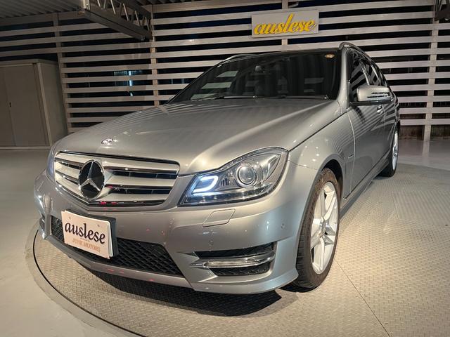 Cクラスステーションワゴン C200ブルーエフィシェンシーワゴンアバンG(11枚目)