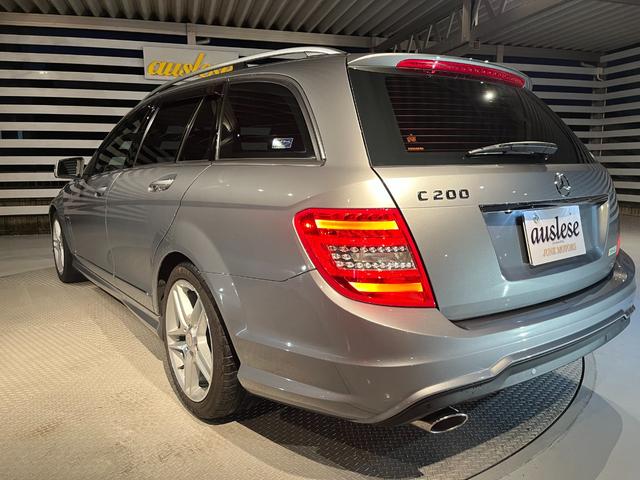 Cクラスステーションワゴン C200ブルーエフィシェンシーワゴンアバンG(14枚目)