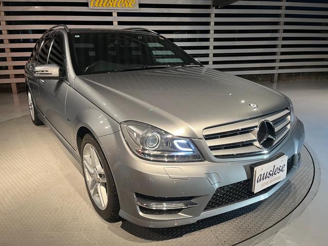 Cクラスステーションワゴン C200ブルーエフィシェンシーワゴンアバンG(19枚目)