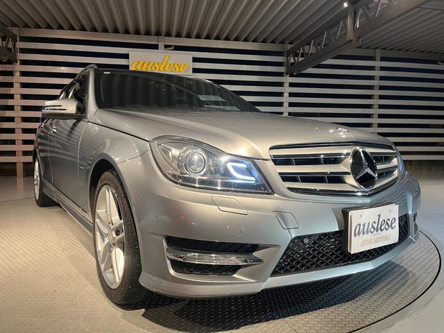 Cクラスステーションワゴン C200ブルーエフィシェンシーワゴンアバンG(20枚目)