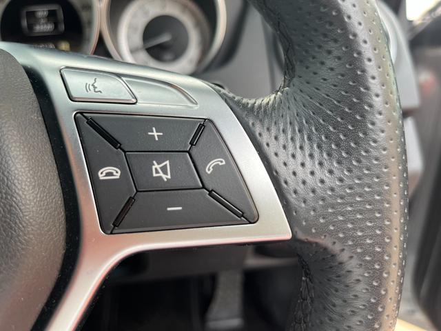 Cクラスステーションワゴン C200ブルーエフィシェンシーワゴンアバンG(31枚目)