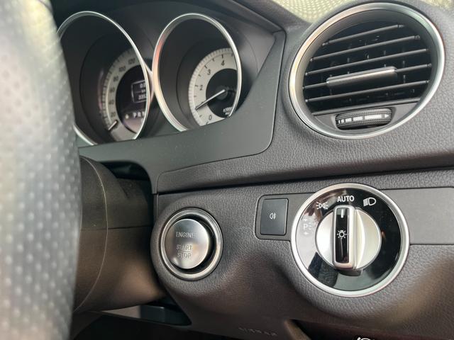 Cクラスステーションワゴン C200ブルーエフィシェンシーワゴンアバンG(32枚目)