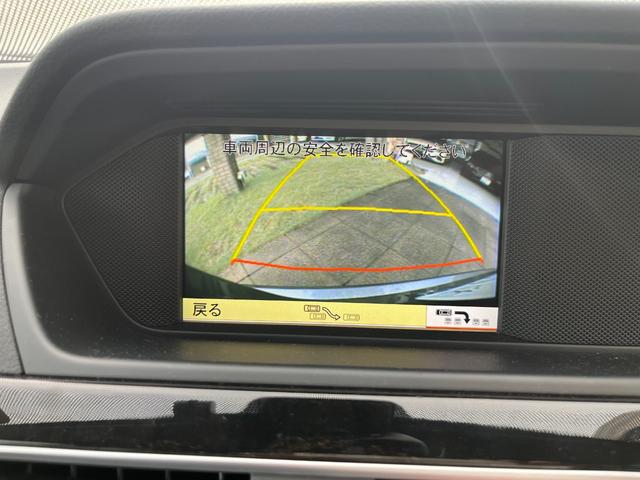 Cクラスステーションワゴン C200ブルーエフィシェンシーワゴンアバンG(37枚目)