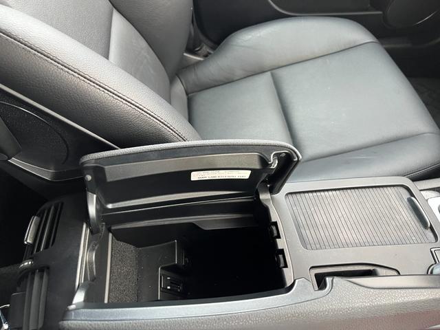 Cクラスステーションワゴン C200ブルーエフィシェンシーワゴンアバンG(44枚目)