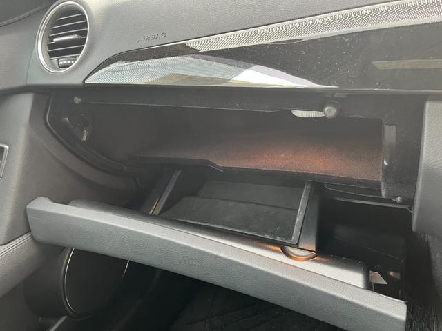 Cクラスステーションワゴン C200ブルーエフィシェンシーワゴンアバンG(45枚目)