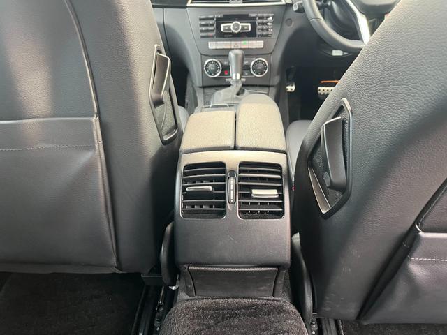 Cクラスステーションワゴン C200ブルーエフィシェンシーワゴンアバンG(57枚目)