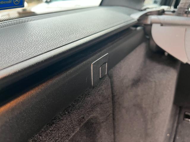 Cクラスステーションワゴン C200ブルーエフィシェンシーワゴンアバンG(65枚目)