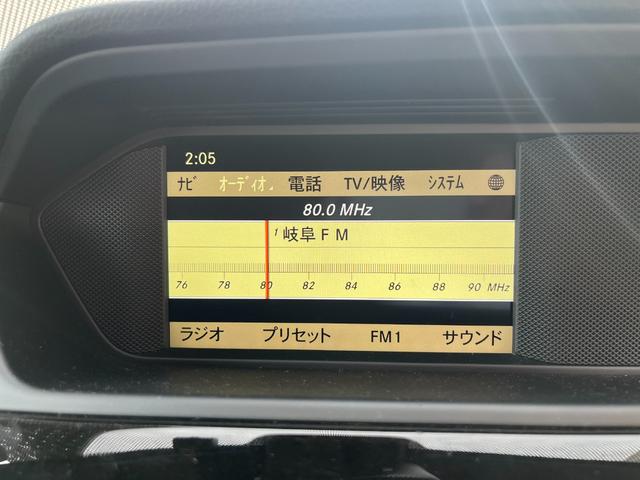 Cクラスステーションワゴン C200ブルーエフィシェンシーワゴンアバンG(78枚目)