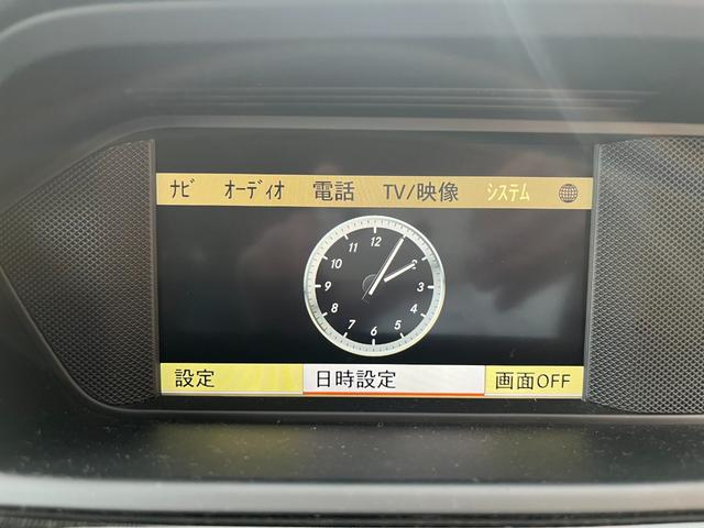 Cクラスステーションワゴン C200ブルーエフィシェンシーワゴンアバンG(79枚目)