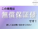 国家資格１級のメカニックが法定１２ヶ月点検に基づいた納車前点検整備を行います。油脂類などの消耗品の交換はもちろん、一台ごとに適切な整備をした上で３ヶ月、３０００ｋｍの保証をお付けしてお届けします。