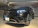 MERCEDES AMG GLE