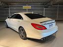 ＣＬＳ６３　ＡＭＧ（20枚目）