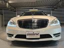 MERCEDES BENZ S-CLASS