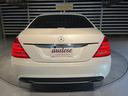 MERCEDES BENZ S-CLASS